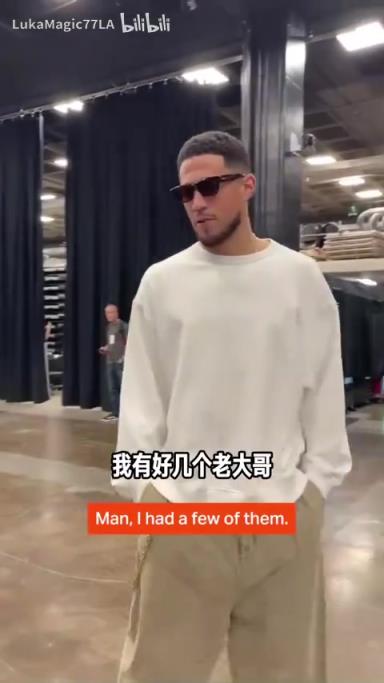 米契奇：我成大哥了？誰(shuí)是太陽(yáng)隊(duì)球員新秀時(shí)期的老大哥？